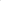 New Balance 9060 Bodega – Age of Discovery